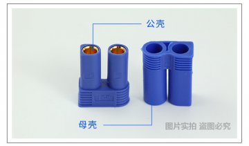 電子設(shè)備內(nèi)使用連接器有什么好處？